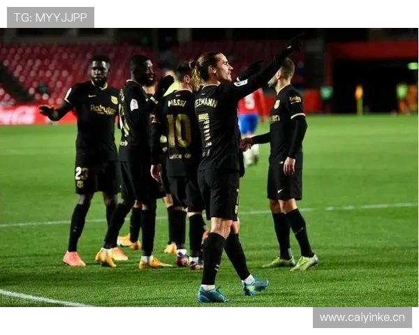 面对巴萨体系：格里兹曼的战术作用