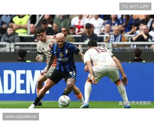 国米欧冠突破能力，当前阶段检验球队关键战能力与赛季走势