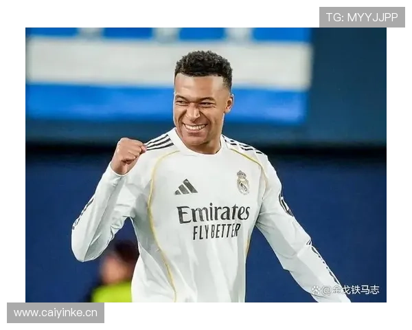 姆巴佩加盟后，皇马体系稳定性面临考验