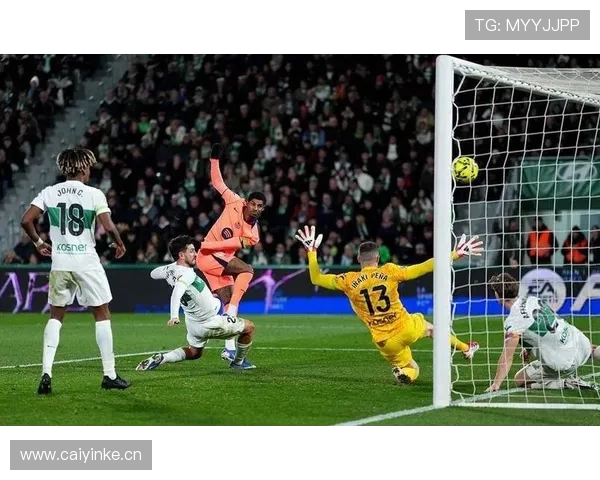 巴萨终结乏力问题持续显现，关键战效率不足制约赛季争冠走势