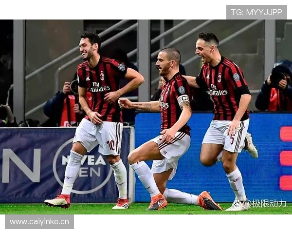 米兰关键战能力表现不足,对赛季走势形成阶段性制约