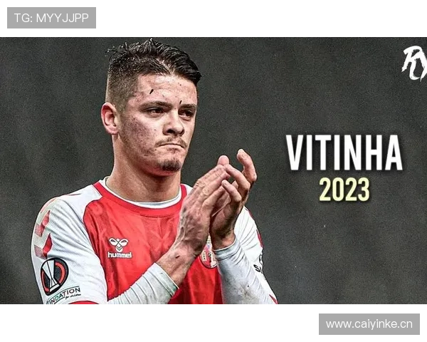 维蒂尼亚为何评价两极分化 战术适配与表现差异深度解析 维蒂尼亚为何评价两极分化 战术适配与表现差异深度解析