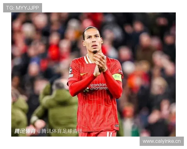 吕迪格与范迪克在高强度防守下形成结构分化趋势