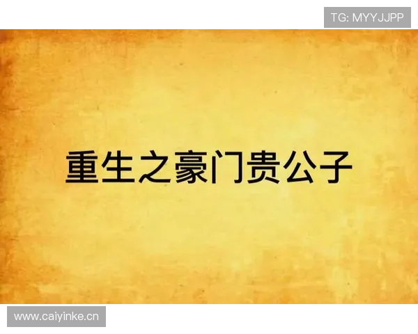 古力一出场那架势，真像豪门贵公子逛菜市场吖！