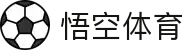 悟空·(中国)体育官方网站-WOKONG SPORTS